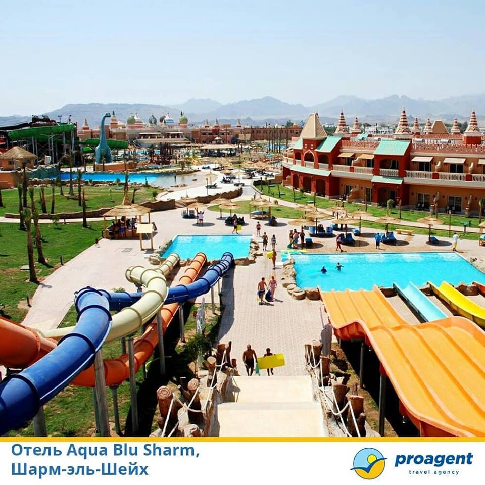 Отель Aqua Blu Sharm, Шарм-эль-Шейх 2019