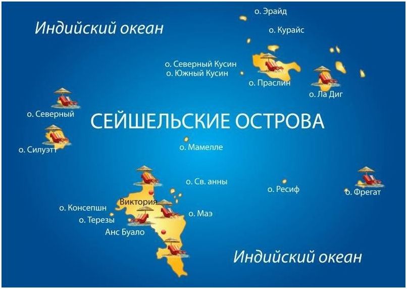 Карта Сейшел